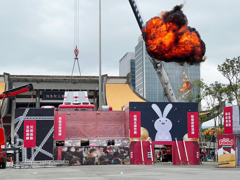 台灣燈會災害搶救演練 北市消動員19車逾200人