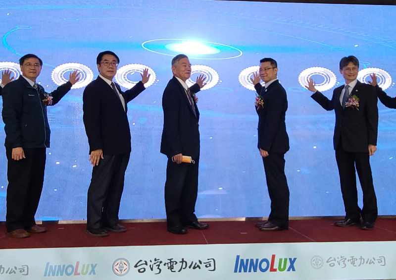 群創南科廠房屋頂設太陽能 併聯台電啟動