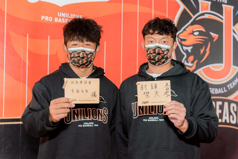 吳丞哲、林航、林威志重返業餘 加盟新北禾聯