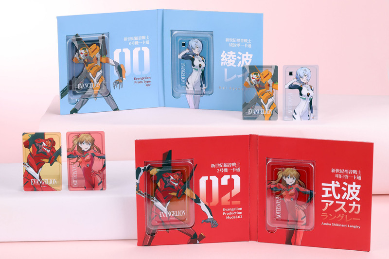 一卡通票卡主打熱門動漫 咒術迴戰1/27預購