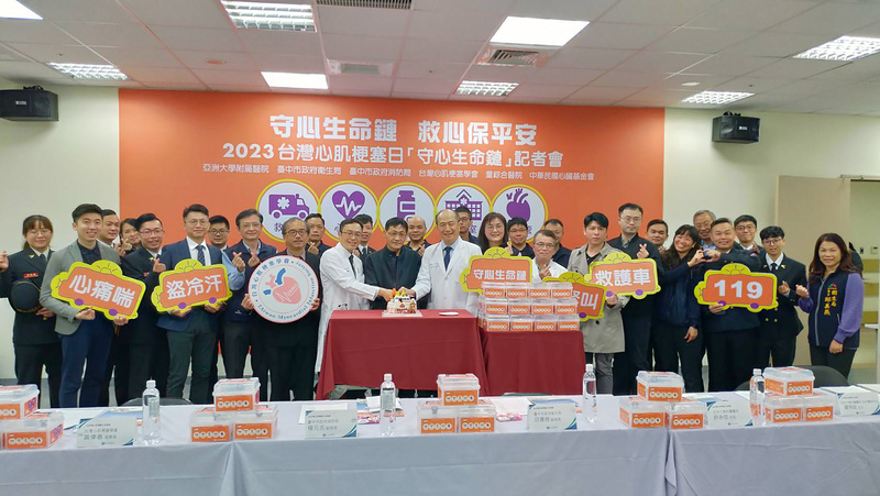 心肌梗塞好發季節 醫籲有不適症狀速就醫