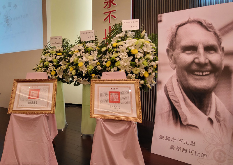 奉獻埔里醫療徐賓諾辭世 總統府頒褒揚令