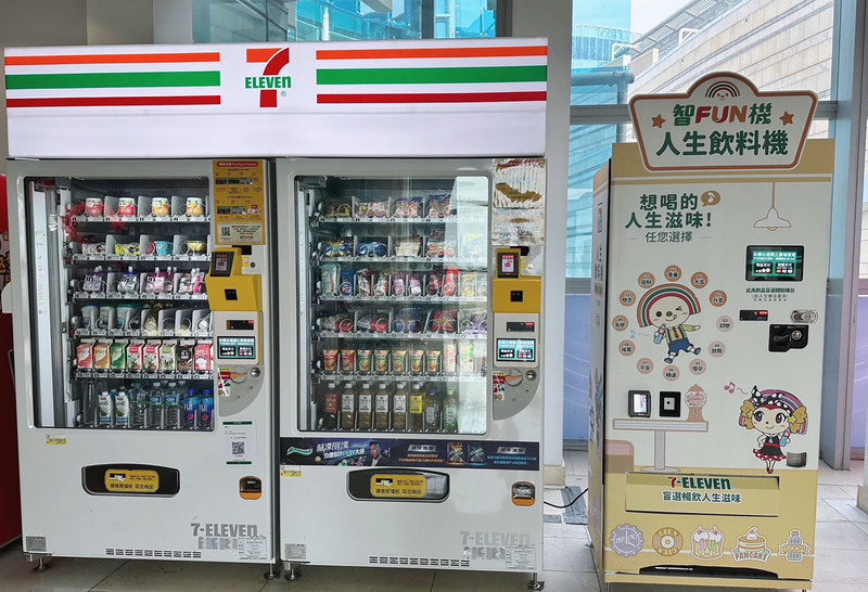 搶攻自動販賣機70億商機 統一超開發「人生飲料機」