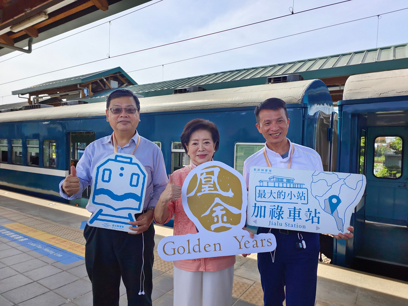 觀光局搶攻銀髮旅遊千億商機 打造品牌祭補助