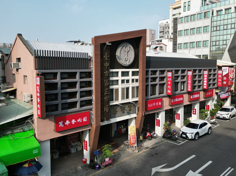 台中第三市場走過百年 價格親民吸引消費者採購