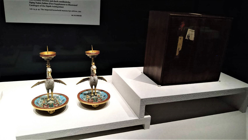 故宮南院謎樣景泰藍特展 揭開乾隆皇帝生活時尚