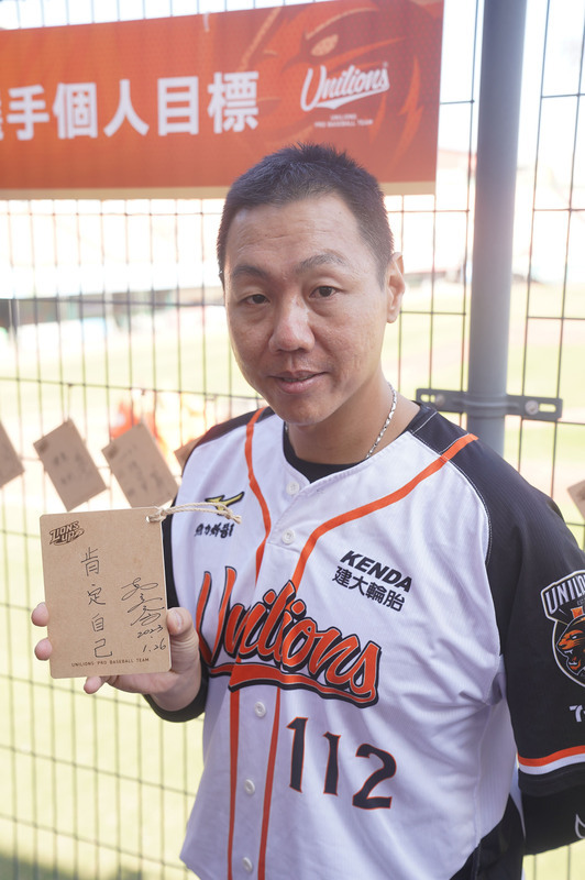 林益全披獅袍亮相 背號未定不怕9號魔咒