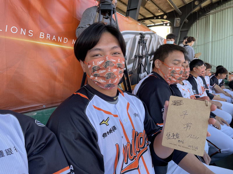 張聖豪披獅袍盼更精進 把握機會拚上更高舞台