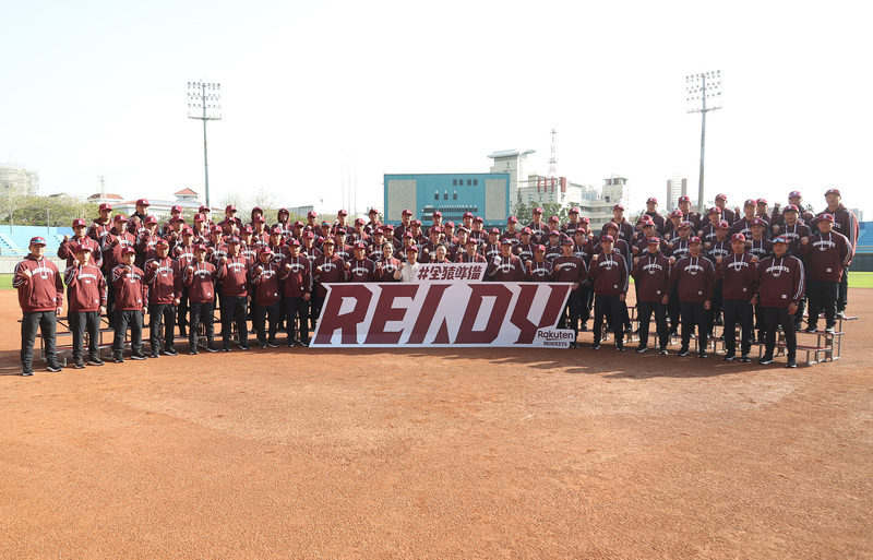 樂天桃猿開訓 喊出口號Ready盼準備好自己