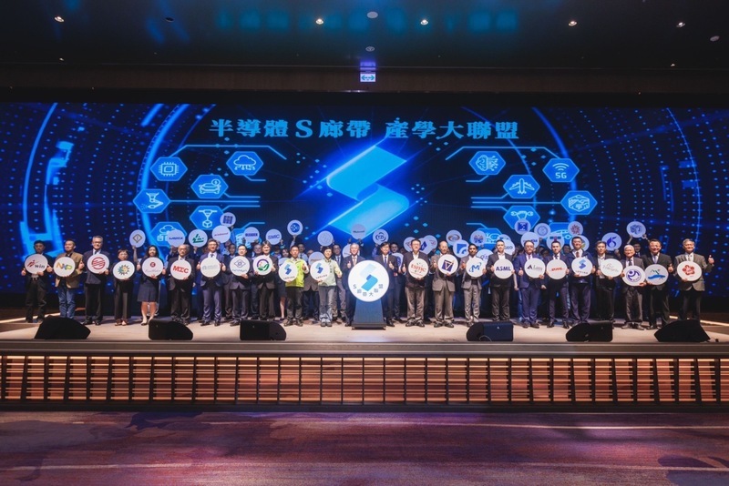 高科技產業領軍 帶高雄邁向轉型、產學合作發展