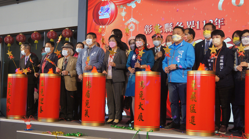 彰縣府團拜 王惠美盼新內閣支持二林精密園區案