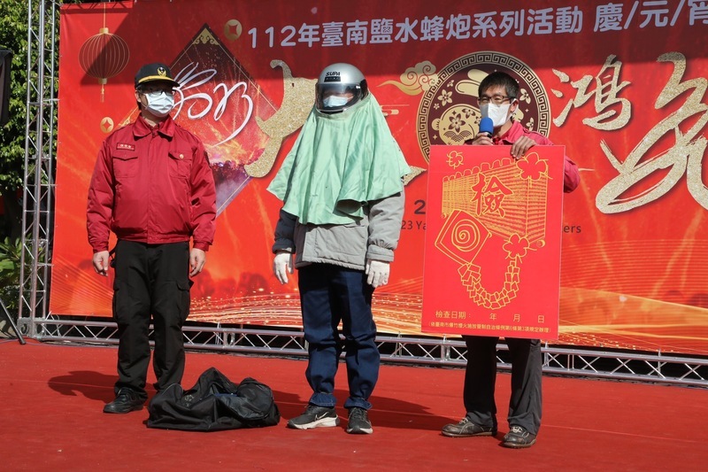 鹽水蜂炮2/4登場 掃QR Code輕鬆掌握神轎位置