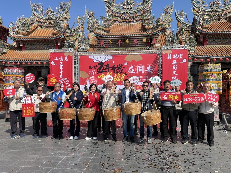 馬鳴山鎮安宮遶境吃飯擔文化 元宵節開動吃平安