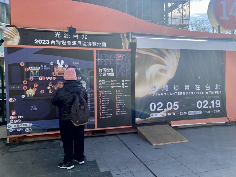 台灣燈會人流管控 每平方公尺不超過4.5人