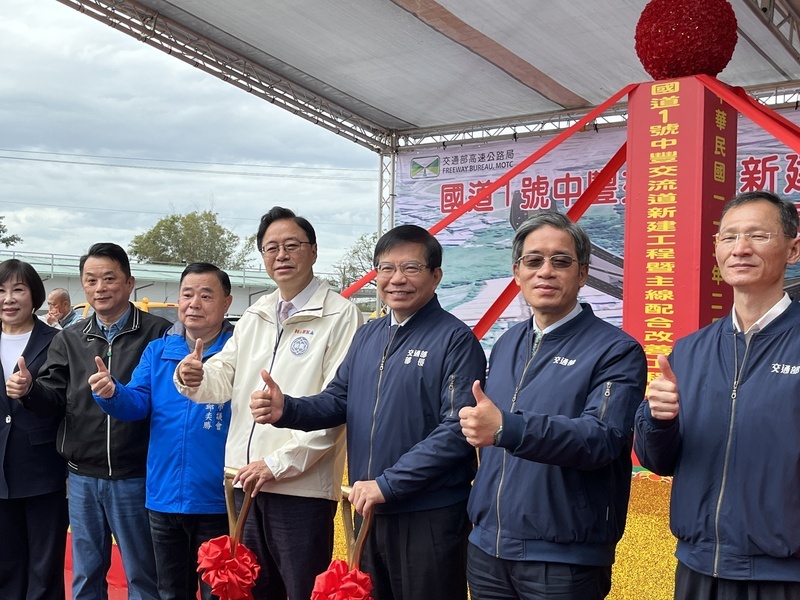 國1增設中壢中豐交流道開工 預計114年底通車