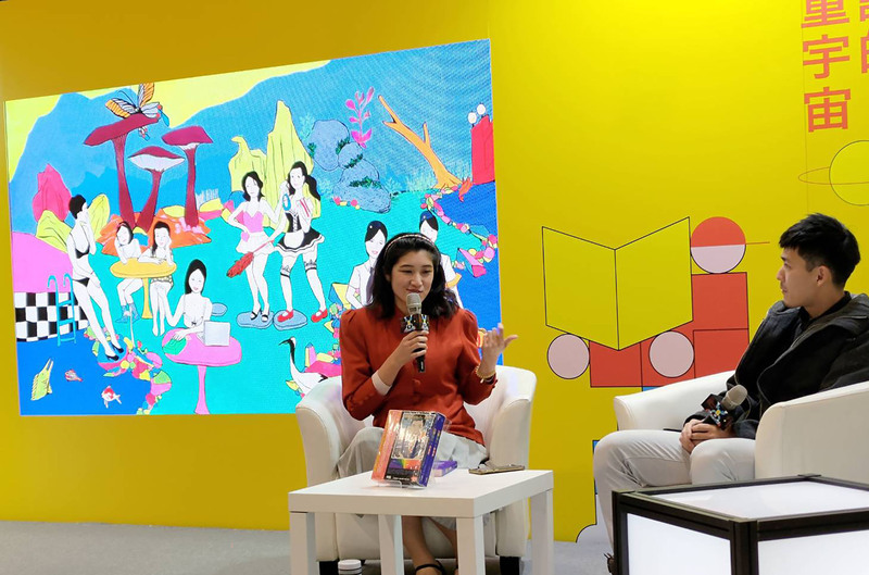 藝術家攜手文史青年 追尋蓬萊仙山電視台歷史