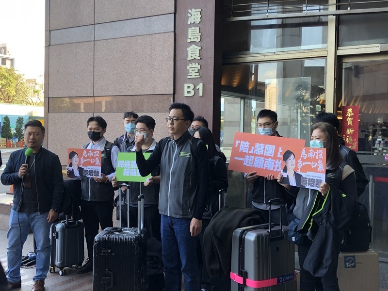 力拚南投補選勝利 民進黨中央12人團隊進駐南投