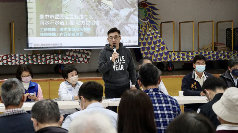 解決台中豐勢路淹水問題 江啟臣爭取拚3月動工