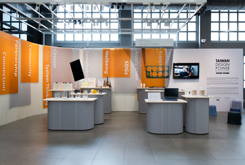 泰國曼谷設計週 台灣9品牌秀循環經濟理念