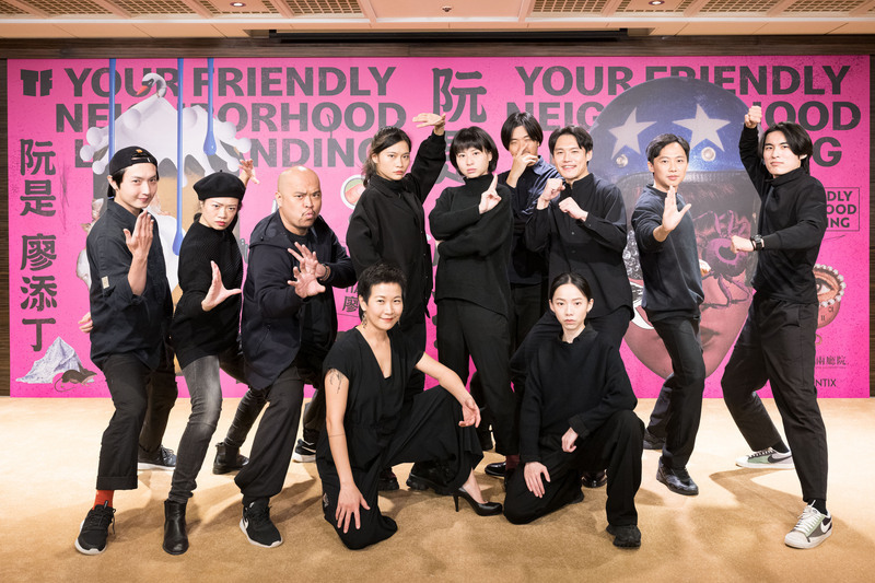 施如芳編劇 楊景翔演劇團打造時代女版廖添丁