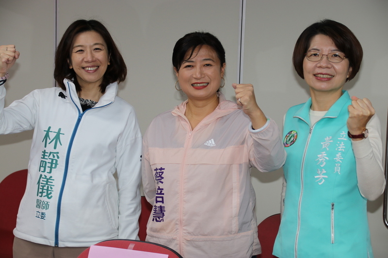 蔡培慧：承擔未來責任 絕對認真打拚讓南投更好