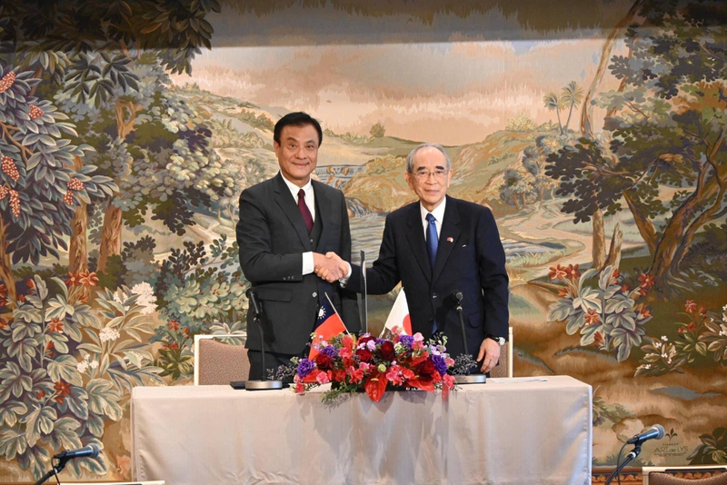 實體台日經貿會議時隔3年舉行 觸及半導體能源合作