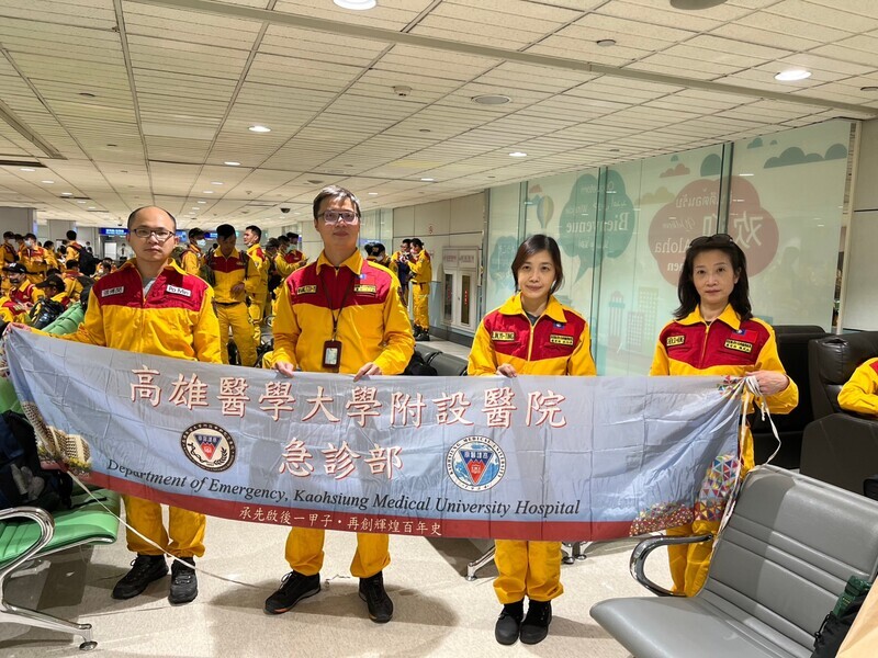 土耳其強震死傷慘重 高醫2醫師2護理師前往支援