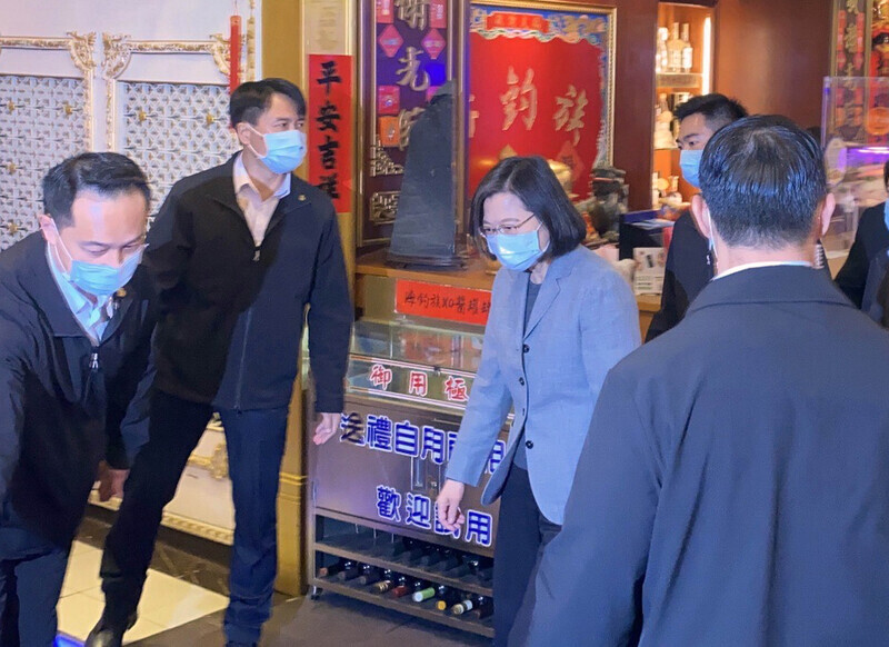 蔡總統出席新北雲林同鄉會團拜 盼團結守護台灣