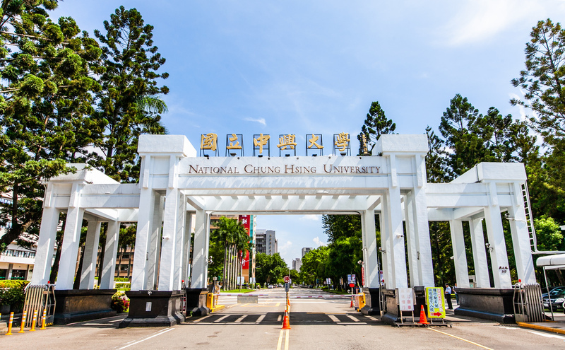 中興大學碩士班報考人數成長 增幅2成8