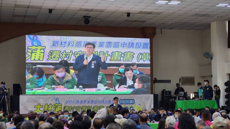 大林蒲遷村 高市規劃750戶社宅加快居民歡喜搬新厝