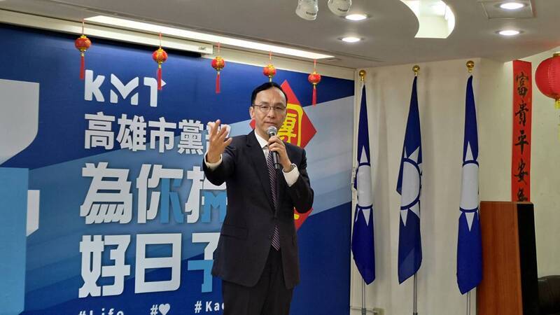 談總統提名人選 朱立倫：一定無私無我、提對的人