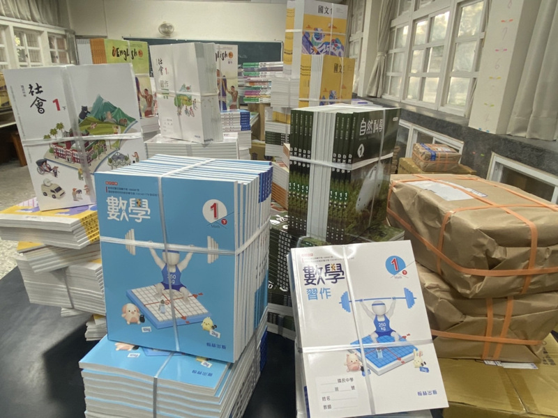 嘉市全額補助國中小教科書 減輕家長負擔