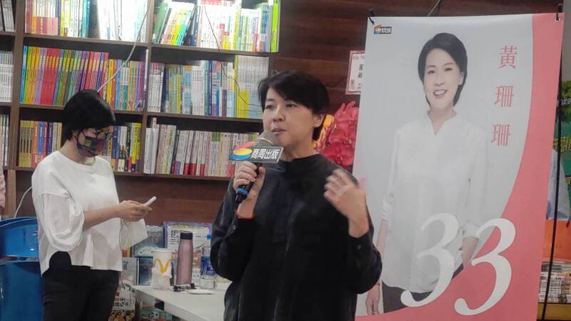 柯文哲願當副手？黃珊珊：對國家有利的事不限位置