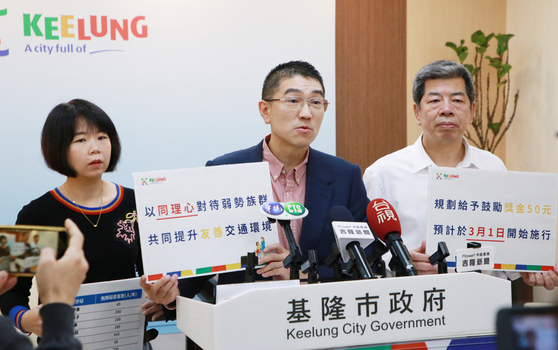 基隆試辦助輪椅乘客搭公車 駕駛員發50元獎勵