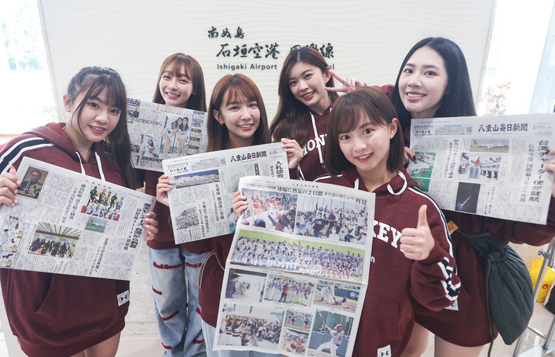 樂天女孩高人氣 征服石垣島球迷