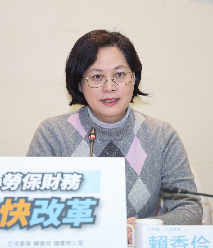 挽救勞保基金 立委籲蔡總統召開國是會議