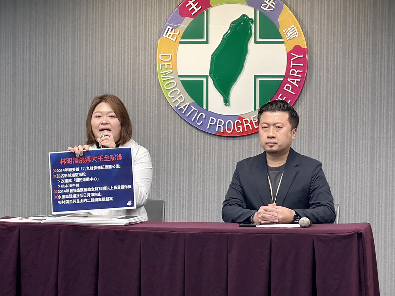 綠批政見跳票是政治詐騙犯 林明溱競辦：烏賊戰