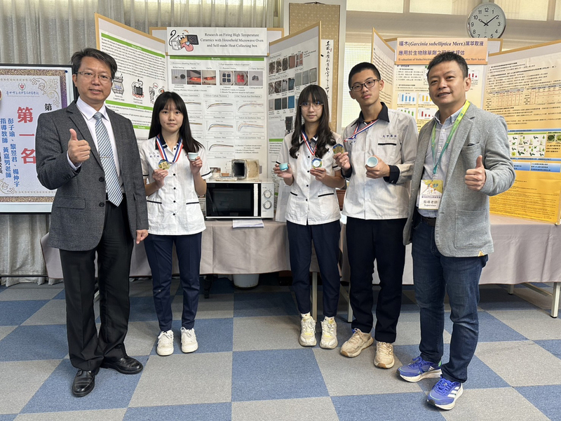 自製集熱盒微波爐也可燒陶 大甲高中生前進國際科展
