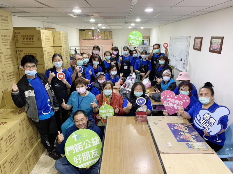 被遺忘角落的銅板 匯聚成捐款助偏鄉醫療