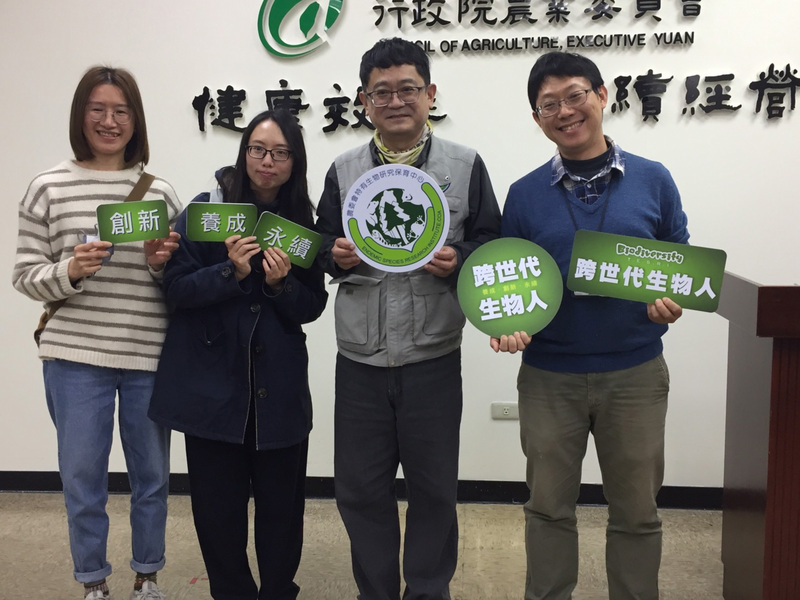 特生中心暑期營隊超夯 4月底起開放報名