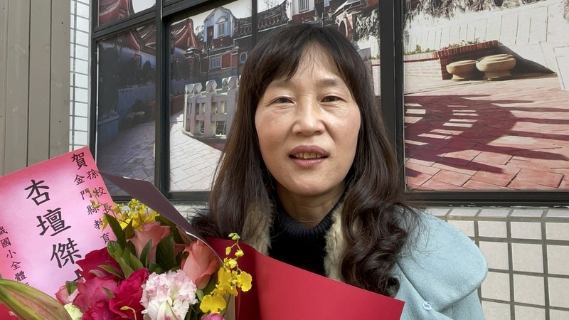 國小校長孫麗琪接掌教育處 金門縣府人事亮點