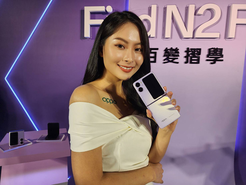 OPPO首款摺疊機登台 搭載聯發科處理器