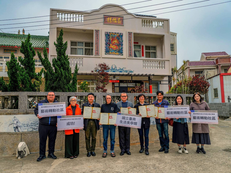 藝術家洪根深提供祖厝鼎廬 作為藝術轉動社區新基地