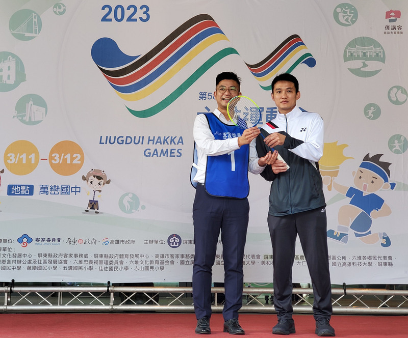 六堆運動會3/11登場 共邀體驗客庄風情