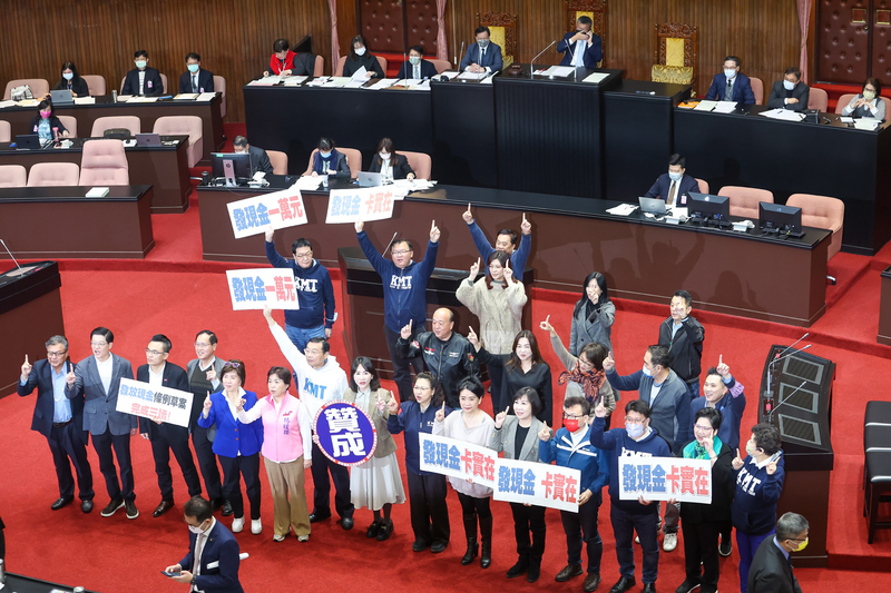 民進黨團估4月普發現金6000 藍遺憾未能發1萬