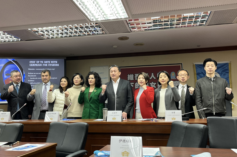 維吾爾人立院發聲 呼籲共同譴責中共人權迫害