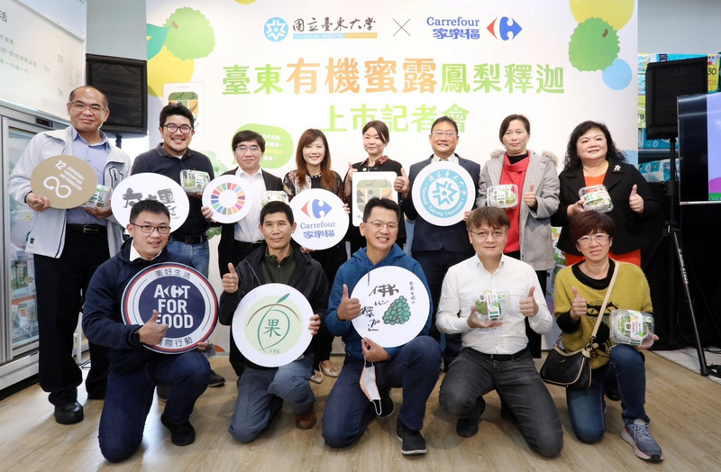 化危機為轉機 有機蜜露釋迦進軍賣場