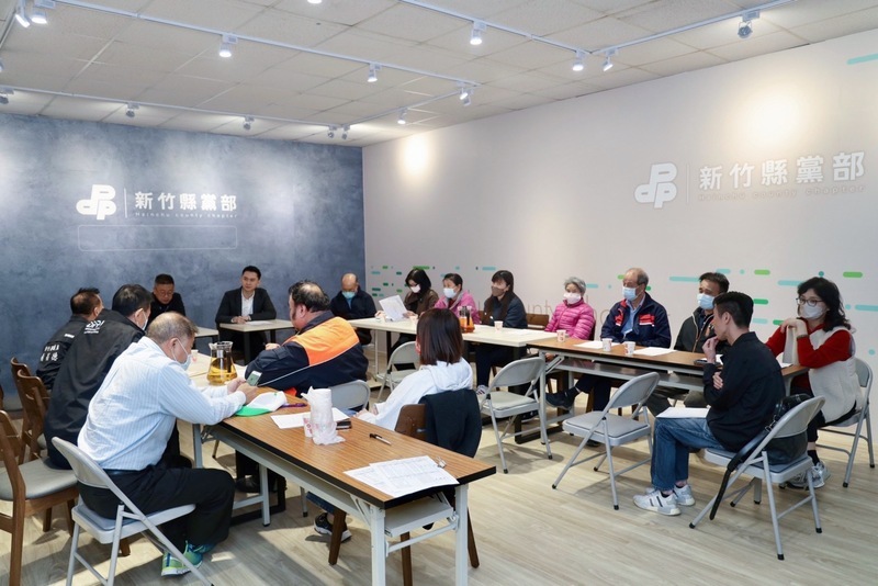 民進黨竹縣黨部執委會 聚焦立委提名人選