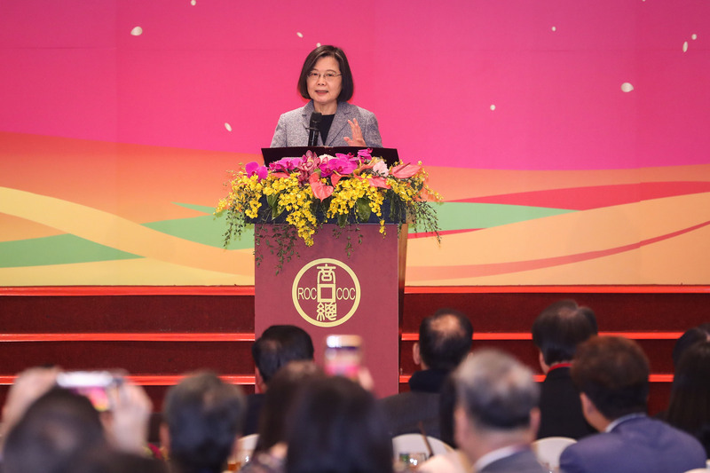 疫後經濟挑戰仍多 蔡總統:加大協助中小企業