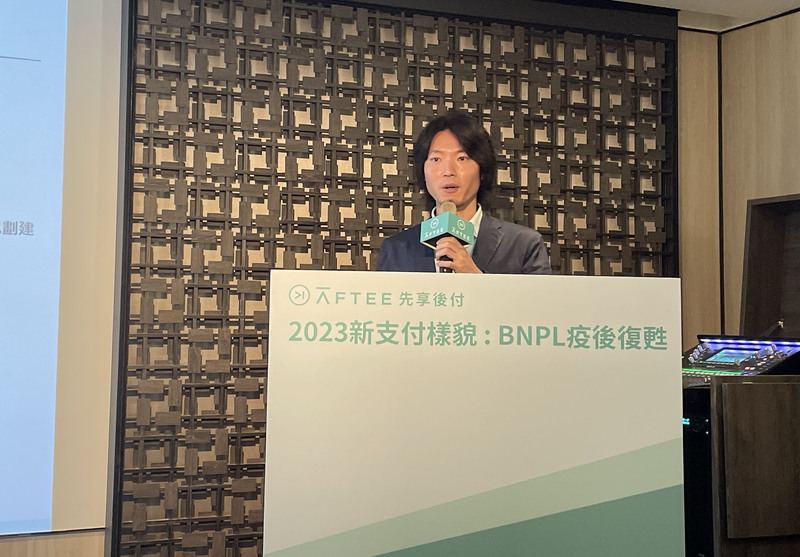 金管會示警先買後付風險 業者3大機制強化風控